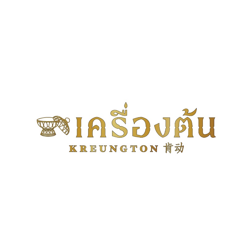 KREUNGTON