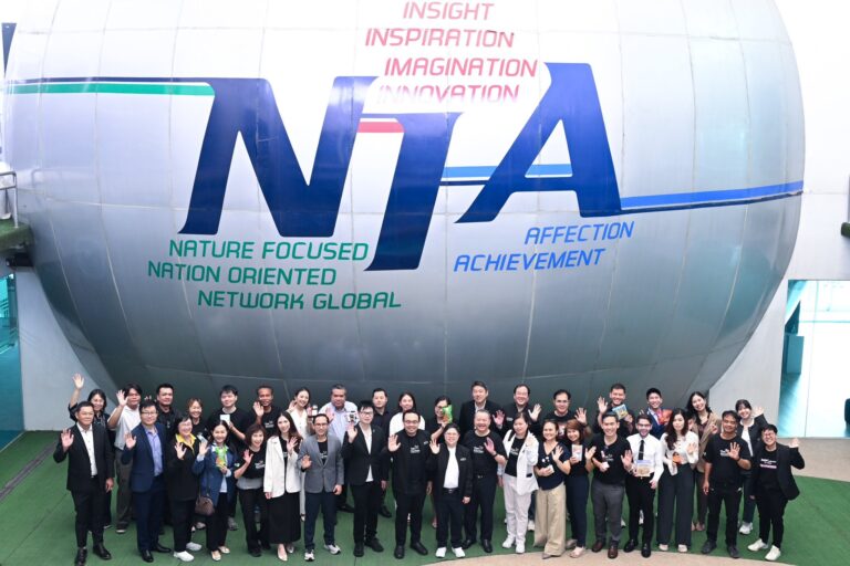 กิจกรรม Orientation & Workshop โครงการ Thai Kitchen 2026 — สำนักงานนวัตกรรมแห่งชาติ (รูปที่ 1)
