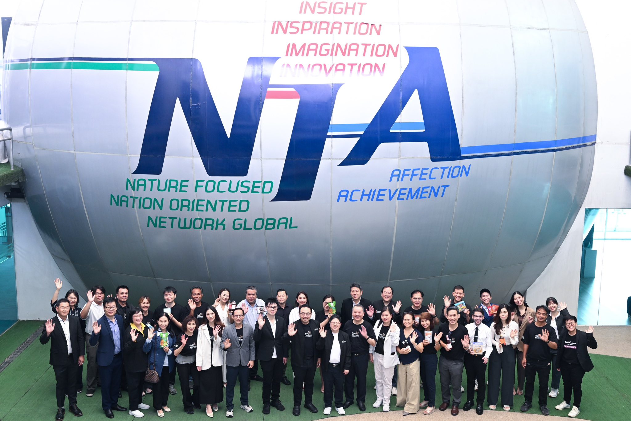กิจกรรม Orientation & Workshop โครงการ Thai Kitchen 2026 — สำนักงานนวัตกรรมแห่งชาติ (รูปที่ 1)