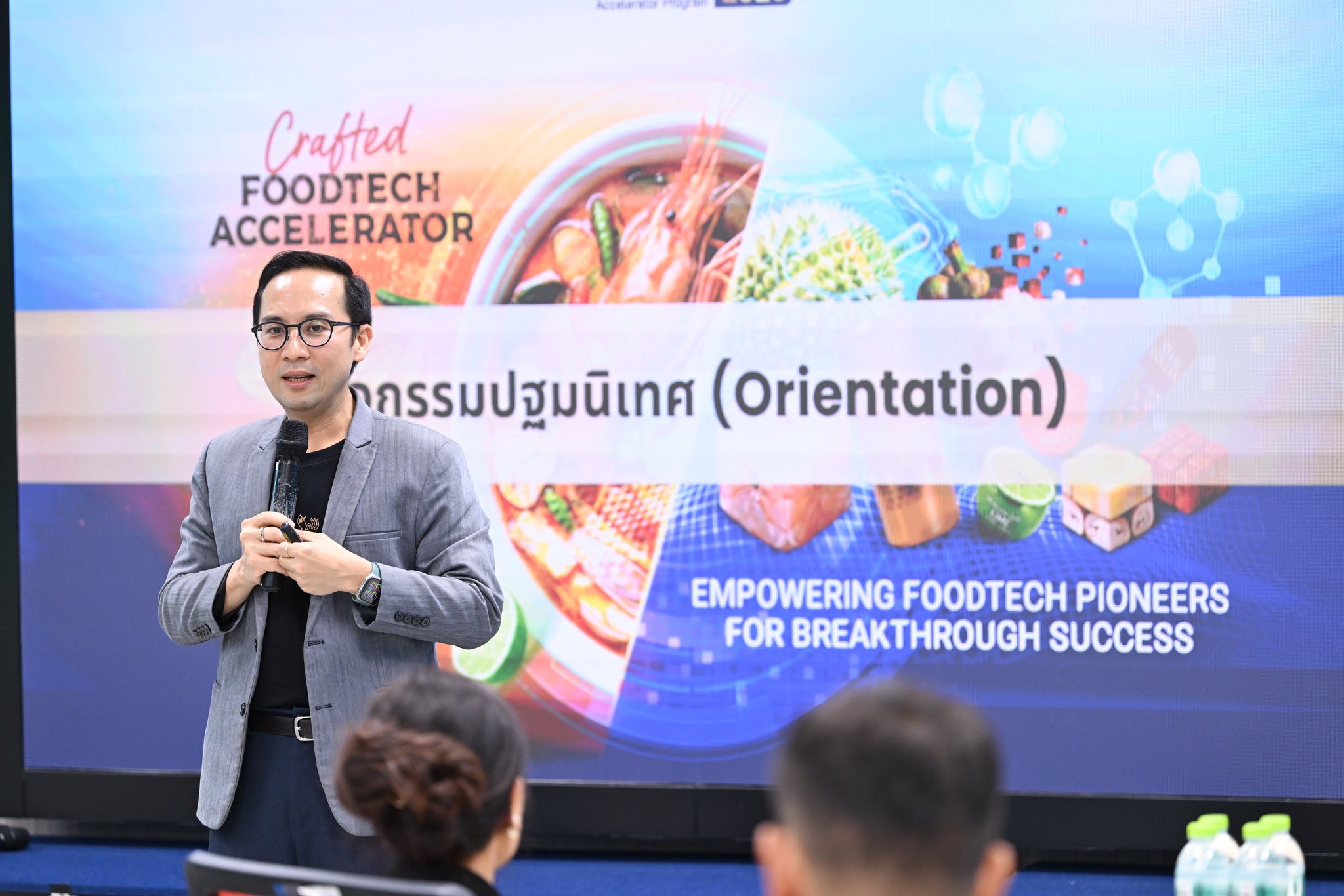 กิจกรรม Orientation & Workshop โครงการ Thai Kitchen 2026 — สำนักงานนวัตกรรมแห่งชาติ