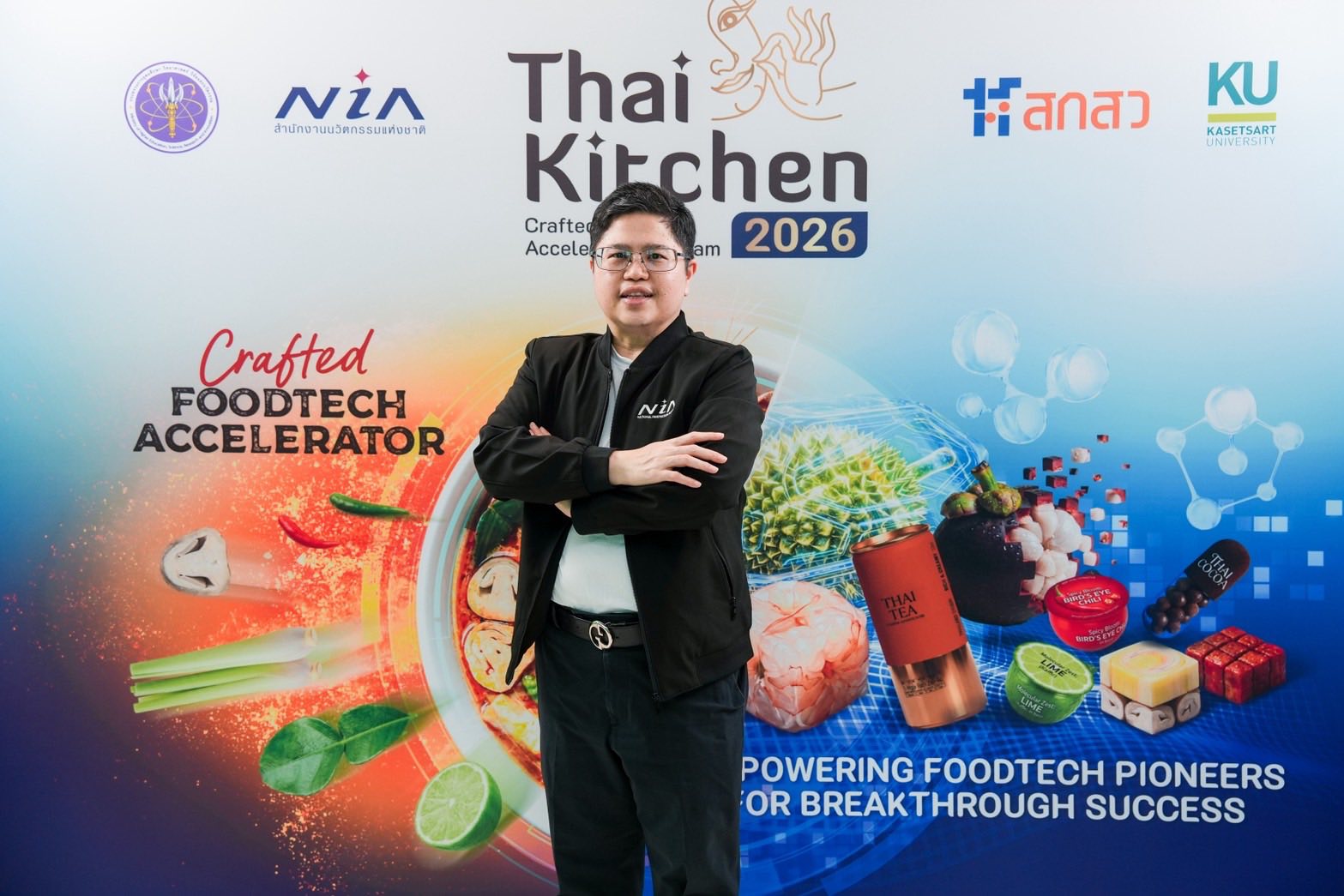 กิจกรรม Orientation & Workshop โครงการ Thai Kitchen 2026 — สำนักงานนวัตกรรมแห่งชาติ