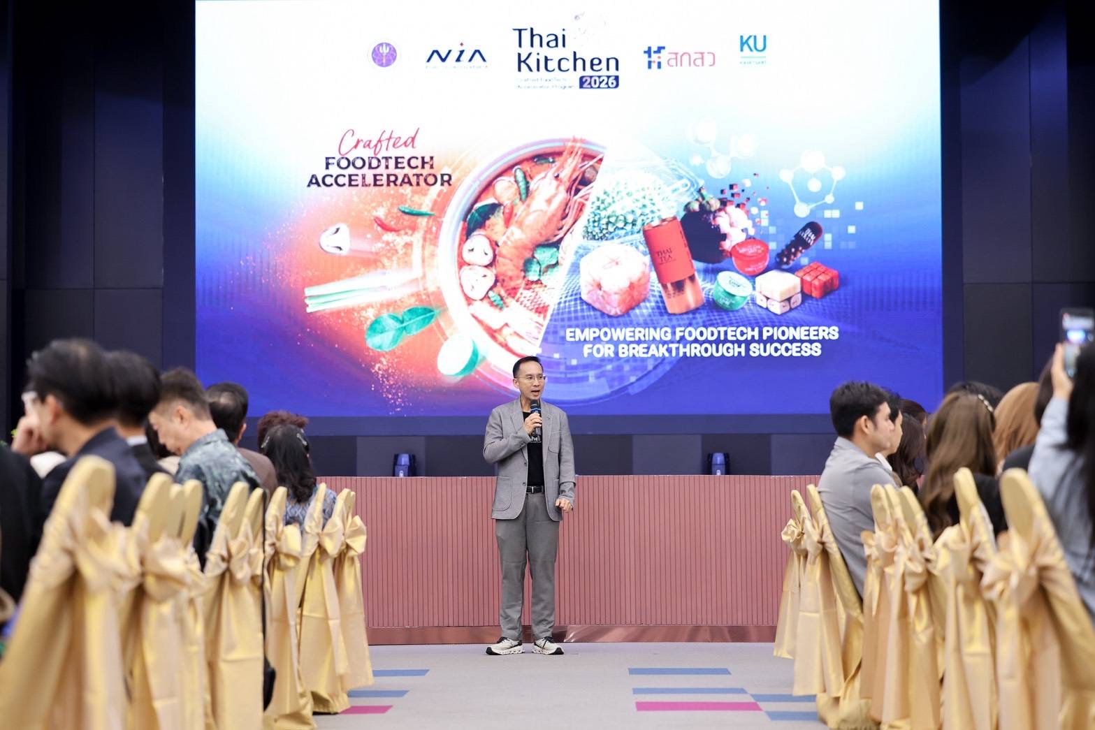 ผู้บริหาร NIA กล่าวเปิดงาน Thai Kitchen Market Connect 2026