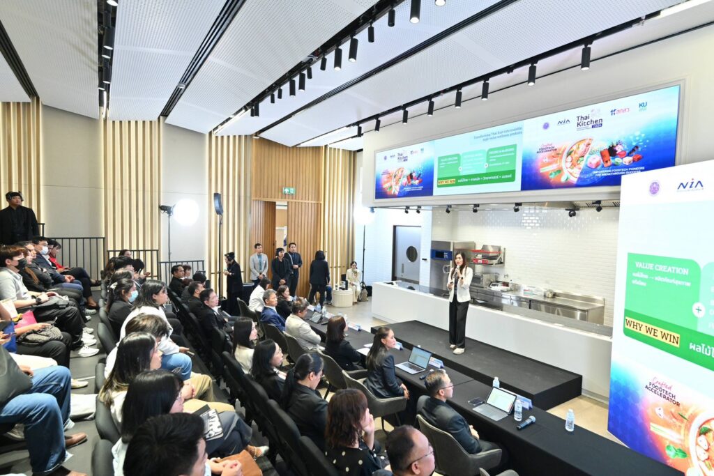 บรรยากาศผู้เข้าร่วมงาน Thai Kitchen 2026 Demo Day