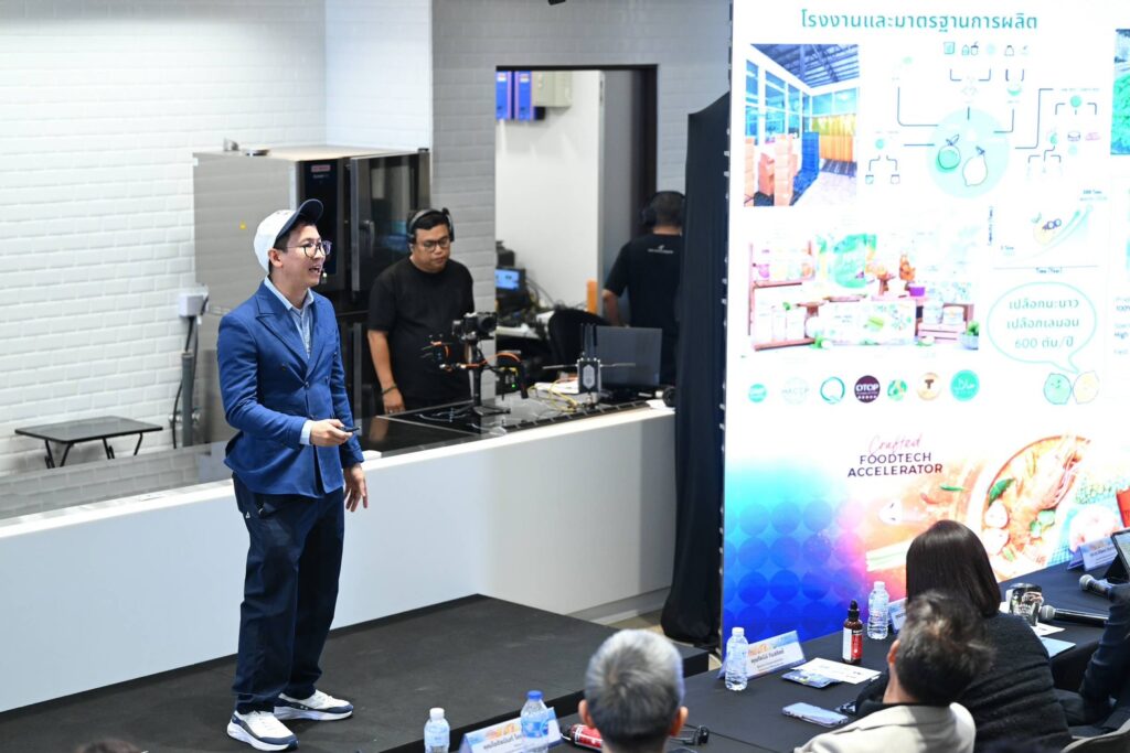 ผู้ประกอบการนำเสนอผลงานบนเวที Demo Day ณ IMPACT Culinova