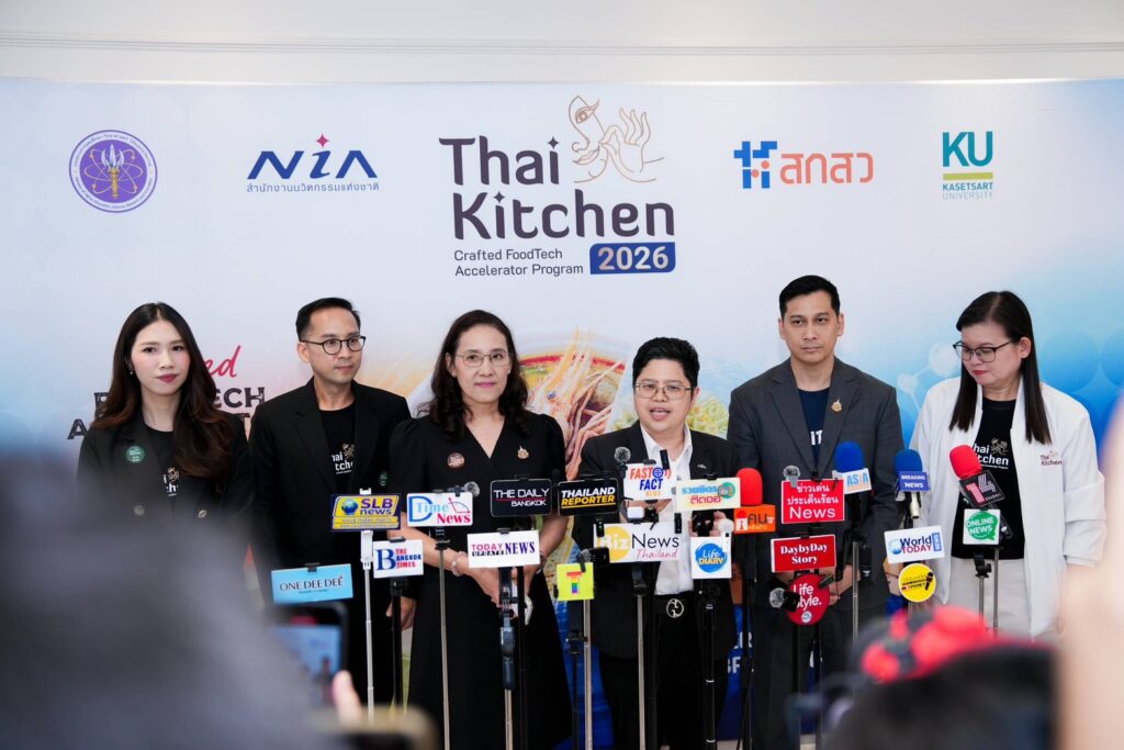 ผู้บริหาร NIA และ มก. ให้สัมภาษณ์สื่อมวลชนร่วมกัน
